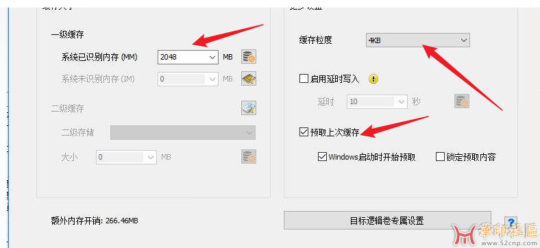 Photoshop 2024 v25.3.1.241 (x64) 免安装中文便携版（10秒可打开）{tag}(1)