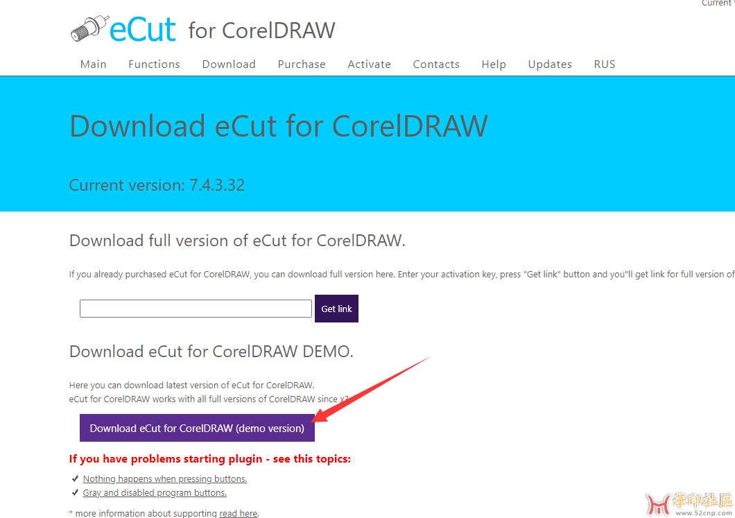 ecut 7.4.3.32  for Coreldraw 2020 64位{tag}(4)