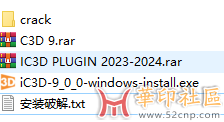 QQ截图20240122201516.png