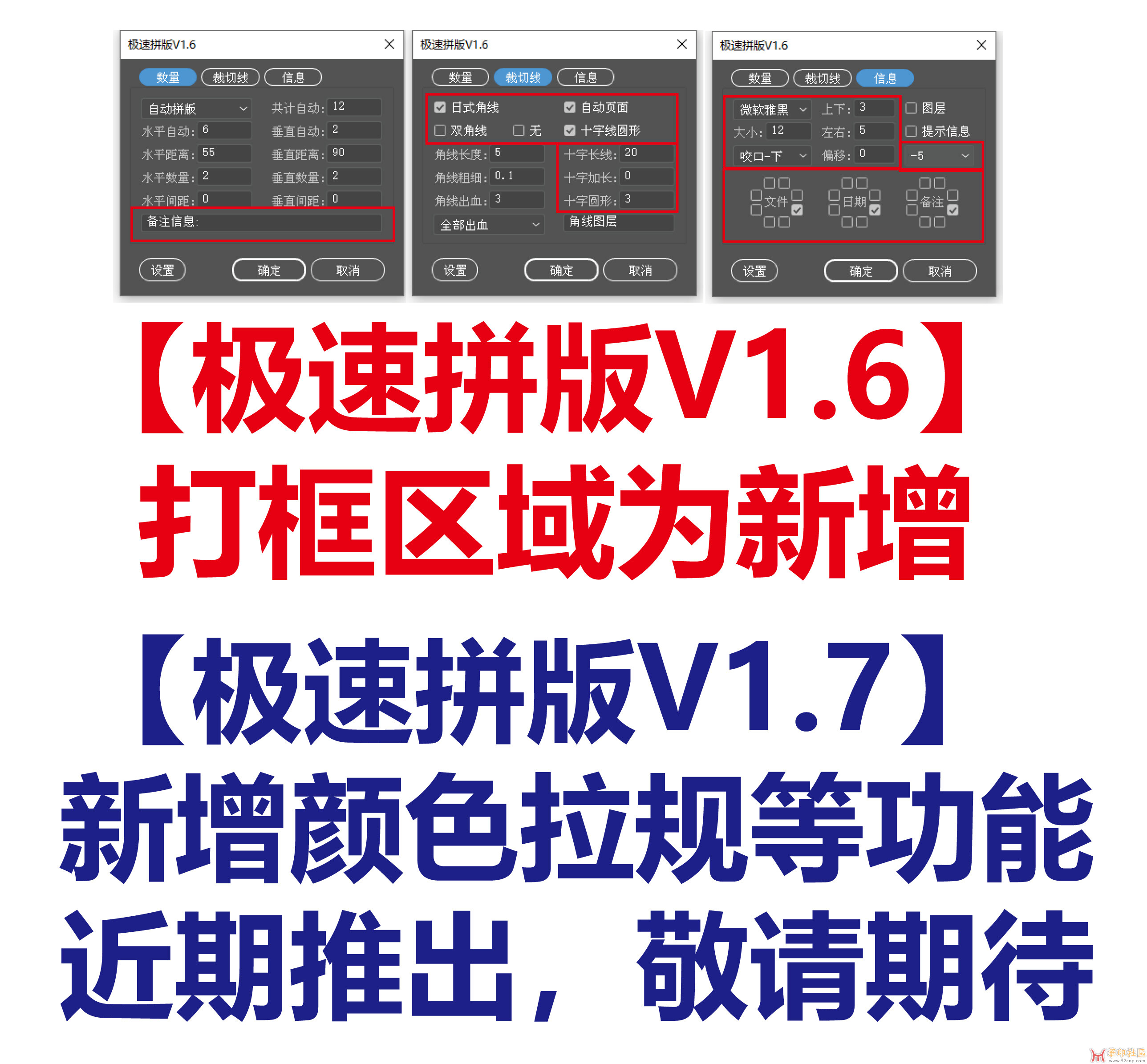 未标题-1-02.jpg