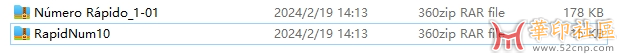 微信截图_20240219142815.png