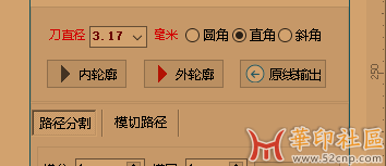 QQ截图20240225180230.png