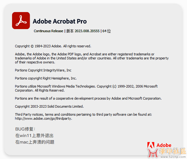 Adobe Acrobat Pro DC 2023 v23.008.20555 直装特别（2月23日）最新版{tag}(1)