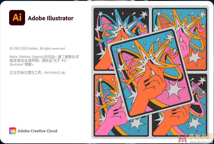Adobe Illustrator 2024 v28.2.0.532@m0nkrus{tag}(1)