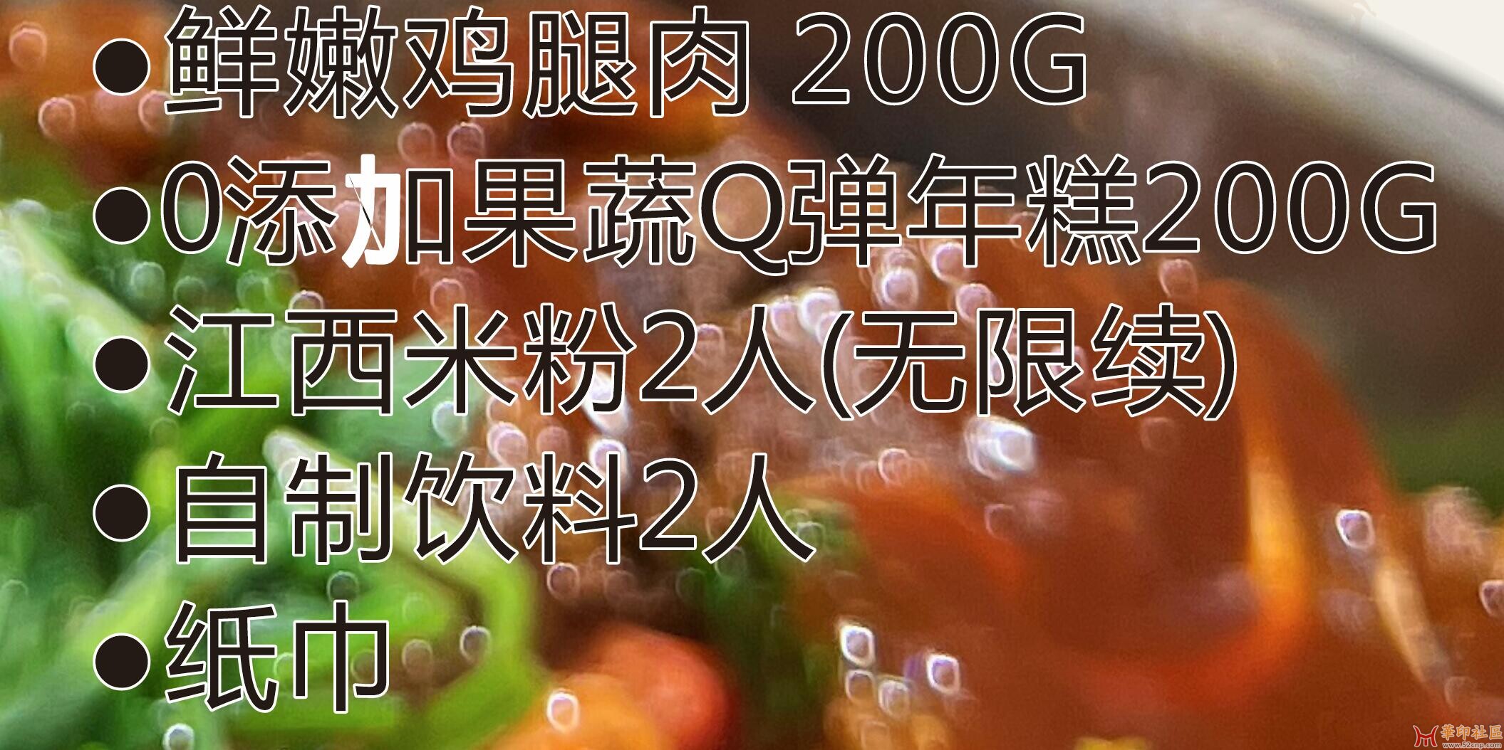 QQ截图20240327111823.jpg