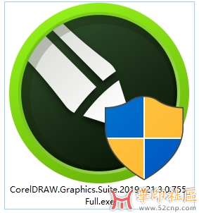 CorelDRAW 2019.v21.3.0.755（KpoJIuK大神PJ版）{tag}(1)