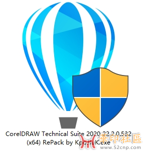 CorelDRAW 2020 22.2.0.532（KpoJIuK大神PJ版）{tag}(1)