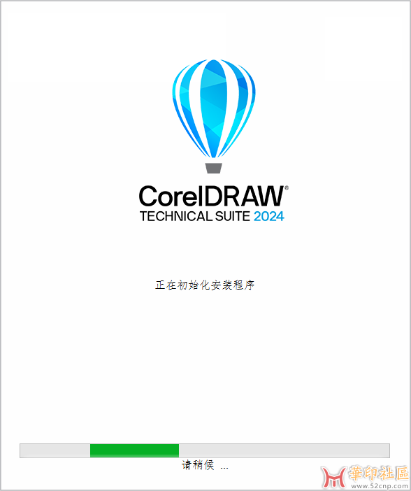 CorelDRAW Technical Suite 2024 v25.0.0.230 多语种版本(Win){tag}(3)