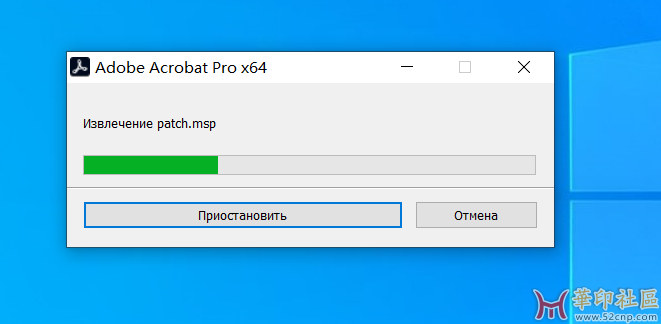 Acrobat Pro 2024.002.20687 单文件安装版 by KpoJIuK{tag}(1)