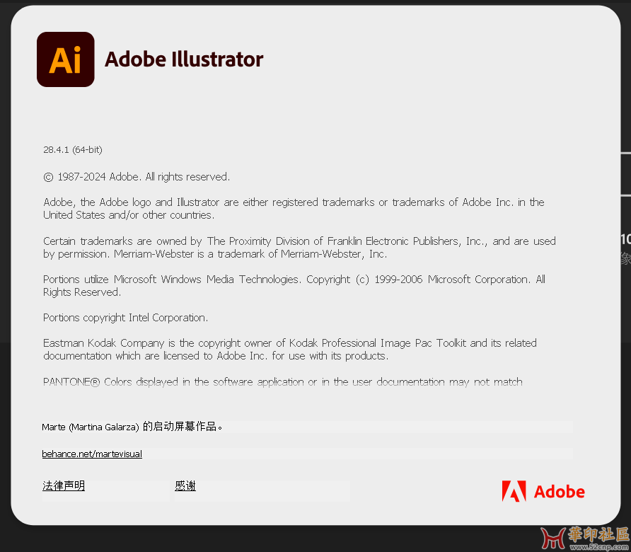 Adobe Illustrator 2024 v28.4.1.86 多语言版 by m0nkrus{tag}(3)