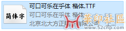 下载 (1).png