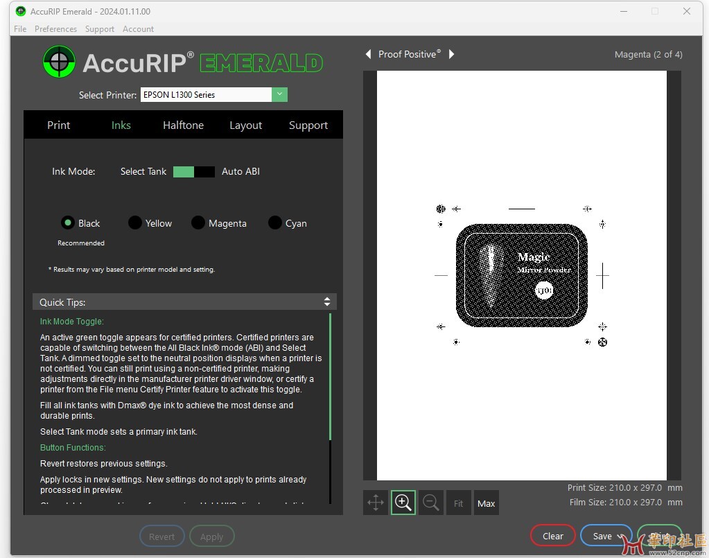 AccuRIPEMG_2023_01.06.00_Trial_Freehand 试用版求高手和谐一下{tag}(2)