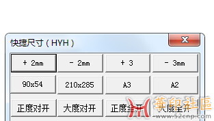 个人自制GMS，无加密，插件更新版{tag}(5)