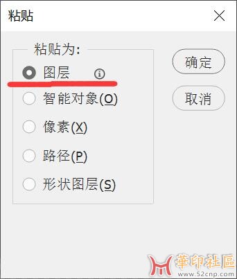 QQ截图20240423091644.jpg