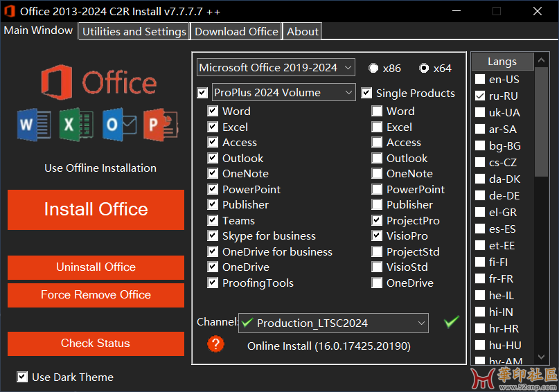 Office 2013-2024 C2R Install_Lite Version v7.7.7.7{tag}(1)