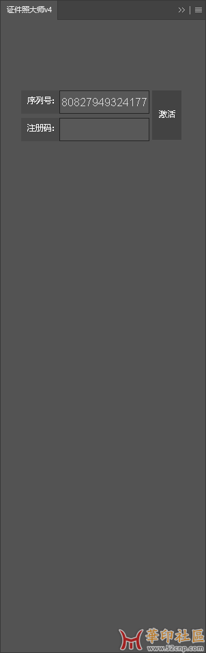 be84e1d689dcfdb75f7a9016b98364d.png