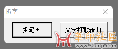 屏幕截图 2024-05-06 225312.png
