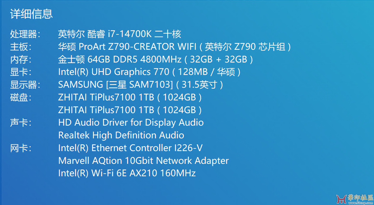 QQ截图20240512161539.png