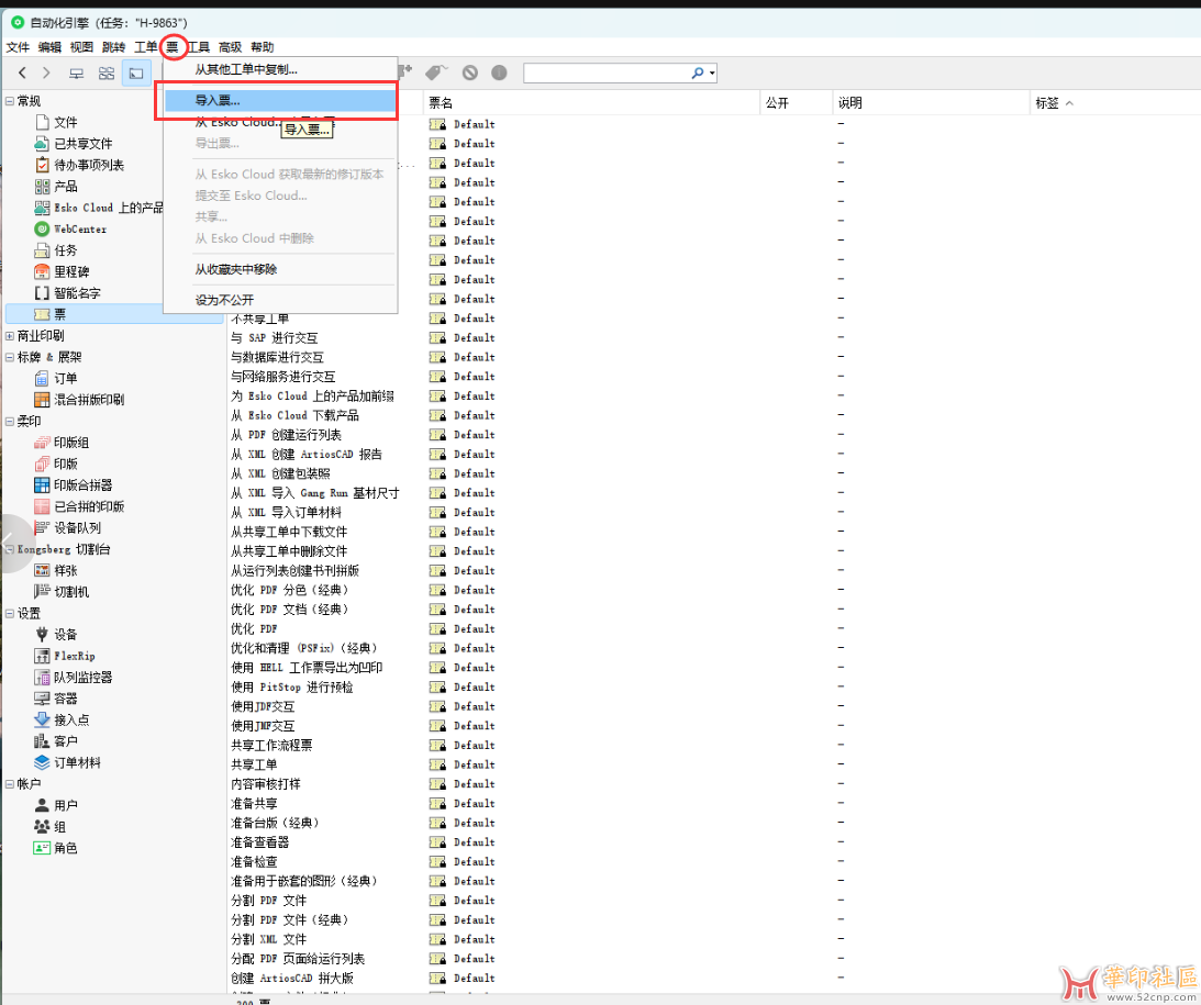 {A26D525C-4279-4601-8643-1CC1ED1591AC}.png