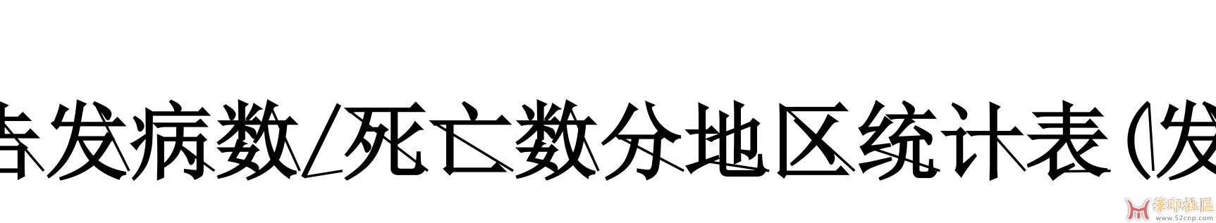 bug反馈.jpg