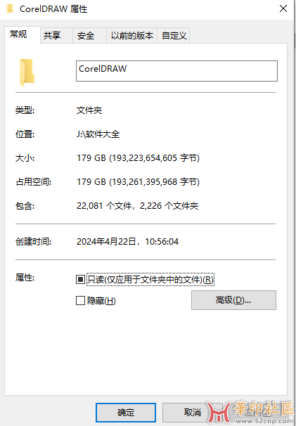 微信图片_20240523100246.png
