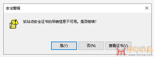 QQ图片20240524221952.png