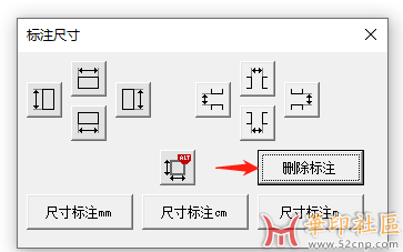 我们在做最强大的免费标注插件，有人想加入吗{tag}(5)