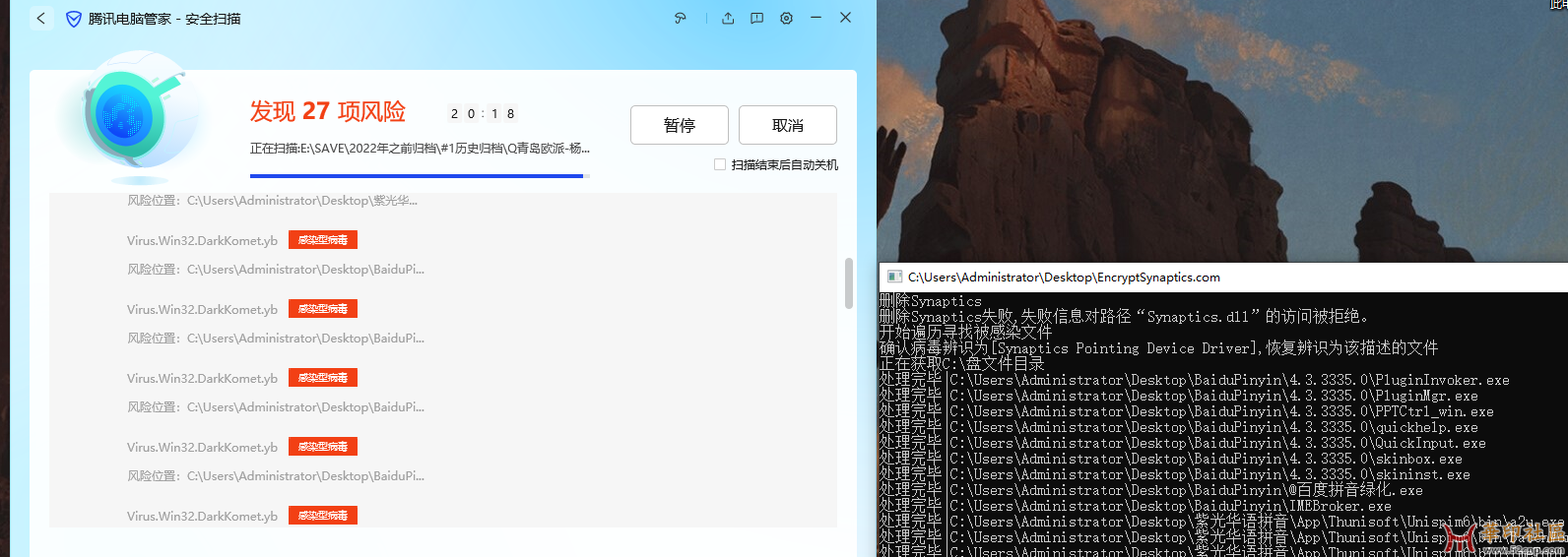 求一份CDR2019绿色版{tag}(2)