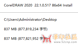 微信图片_20240603190035.png