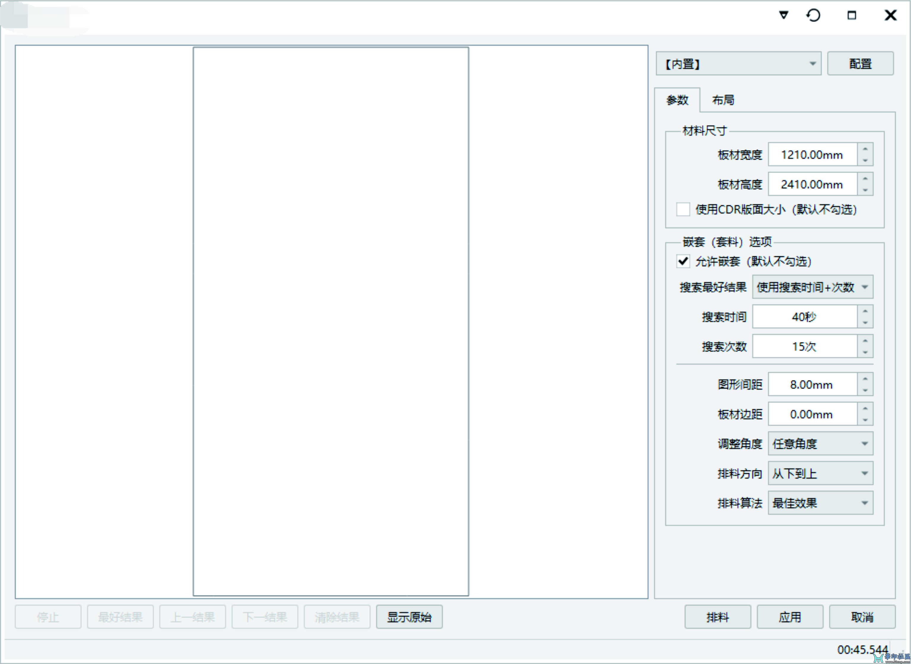未命名 -2.jpg