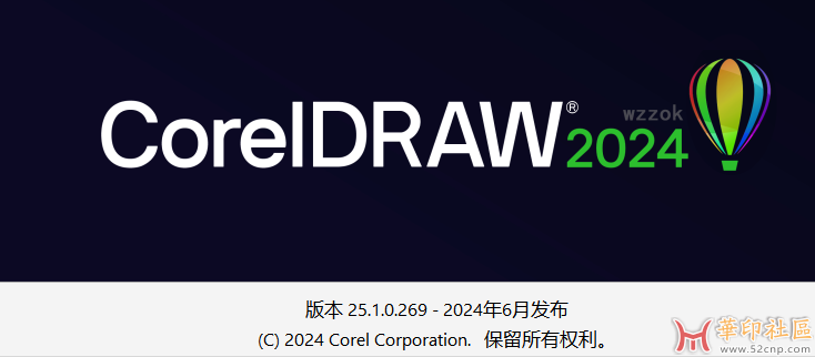 CorelDRAW 2024 官方6月更新补丁 v25.1.0.269{tag}(2)