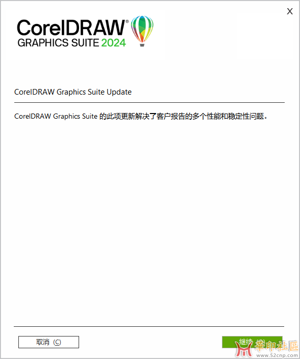 QQ图片20240619141830.png