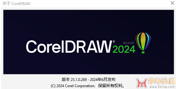QQ图片20240619143049.png