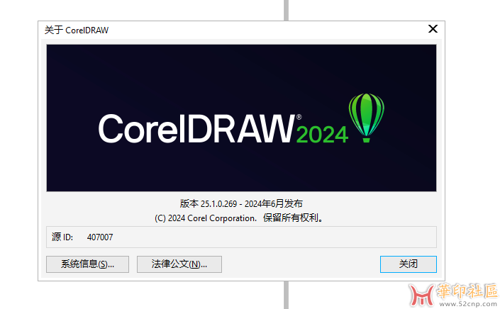 微信图片_20240620081507.png