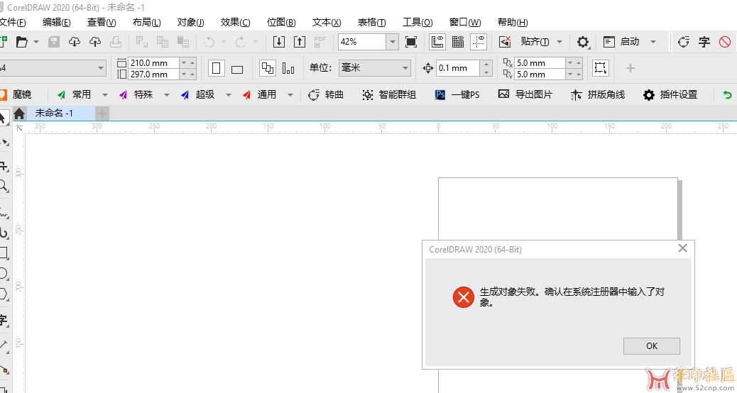 screenshot-1718871488158.png