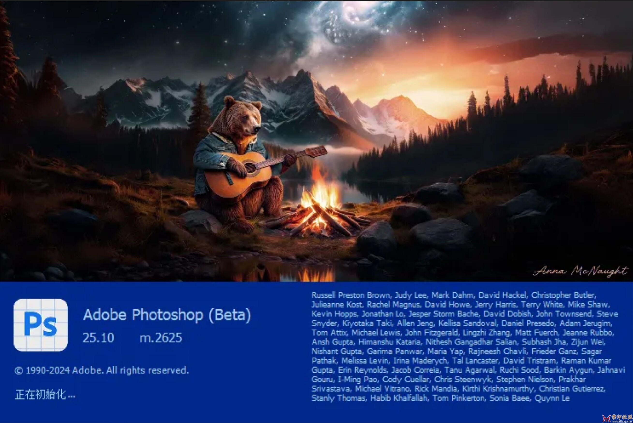 Photoshop AI