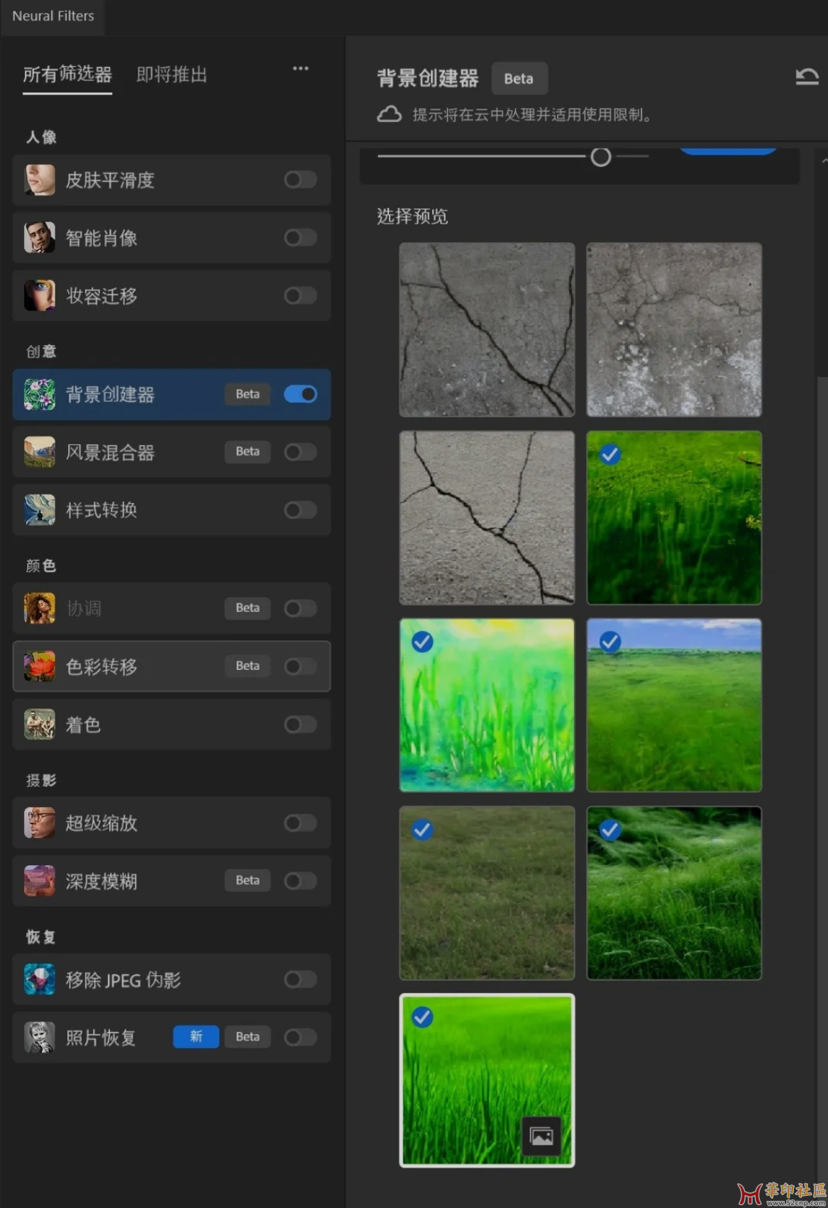 微信截图_20240621193608.png