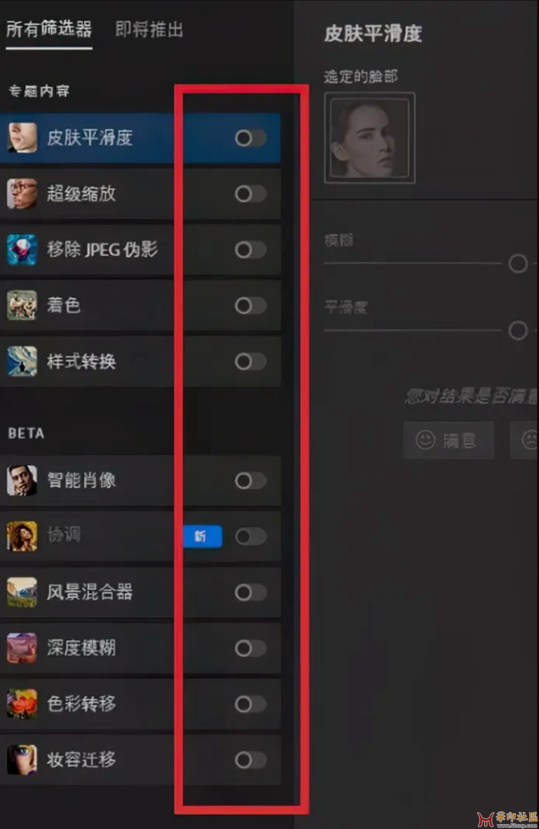 微信截图_20240621193626.png