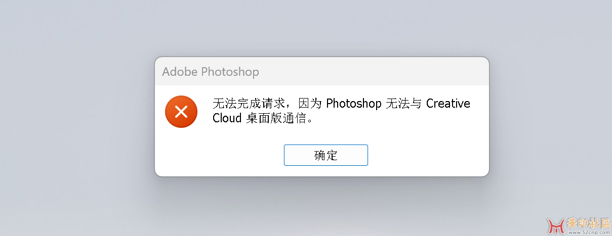 微信图片_20240622122850.png