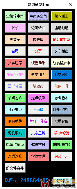 6.png