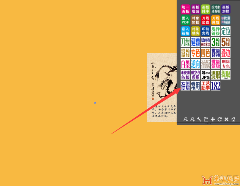 QQ截图20240809182950.png