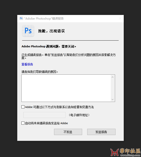 ce95bb7b9b77f32cf397cf8c2d2392c.png