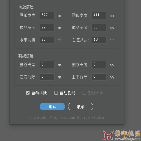 资源 2.png