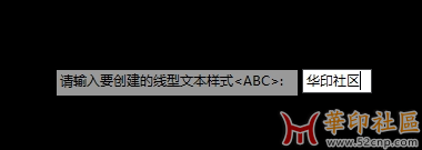 自定义线型插件{tag}(1)