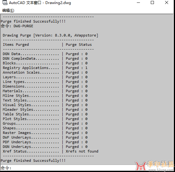 企业微信截图_17248407025606.png