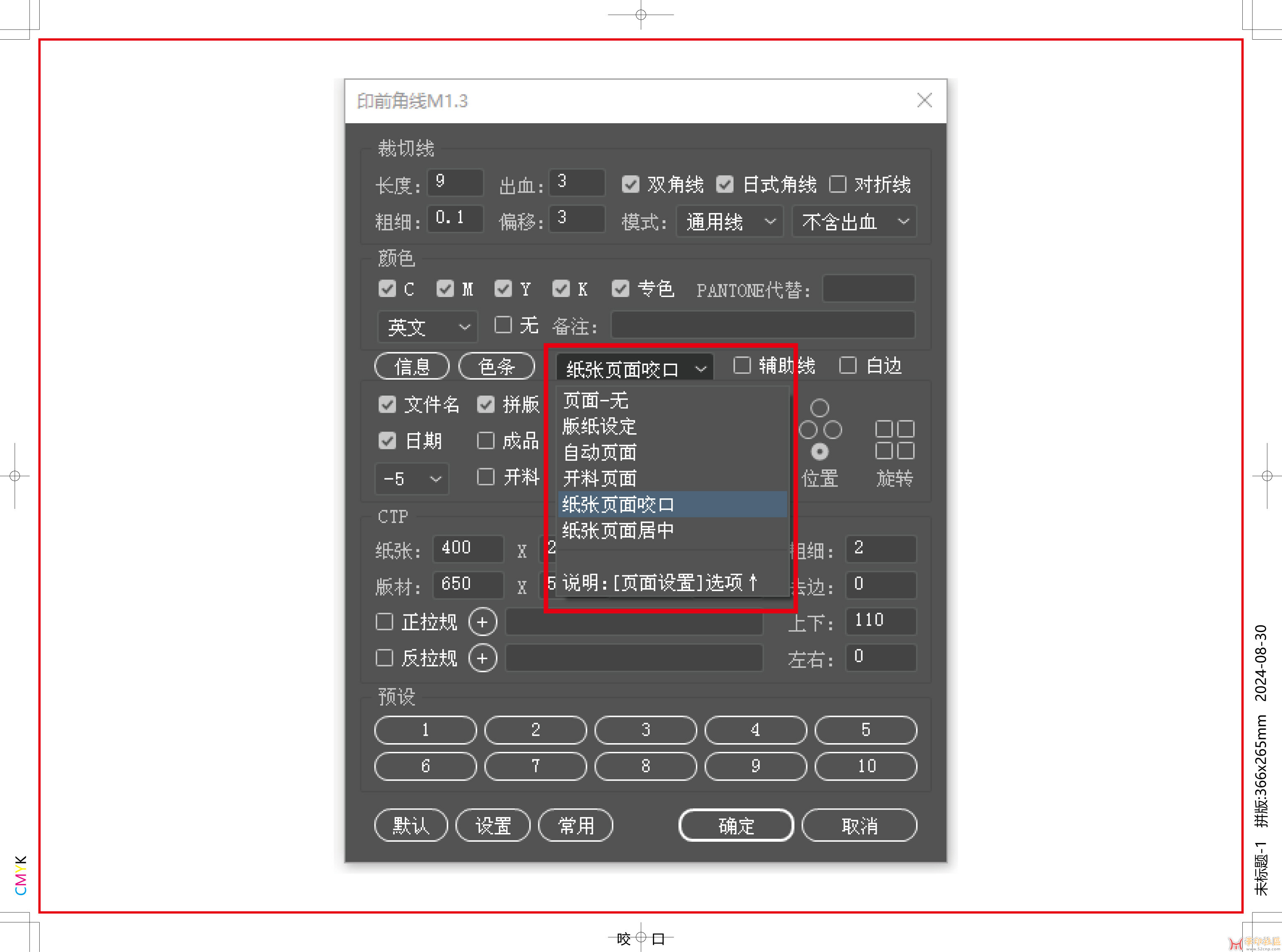 未标题-1.jpg