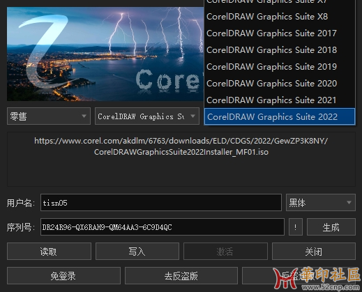 tisn05经典款X4-2021，谁用谁知道{tag}(1)