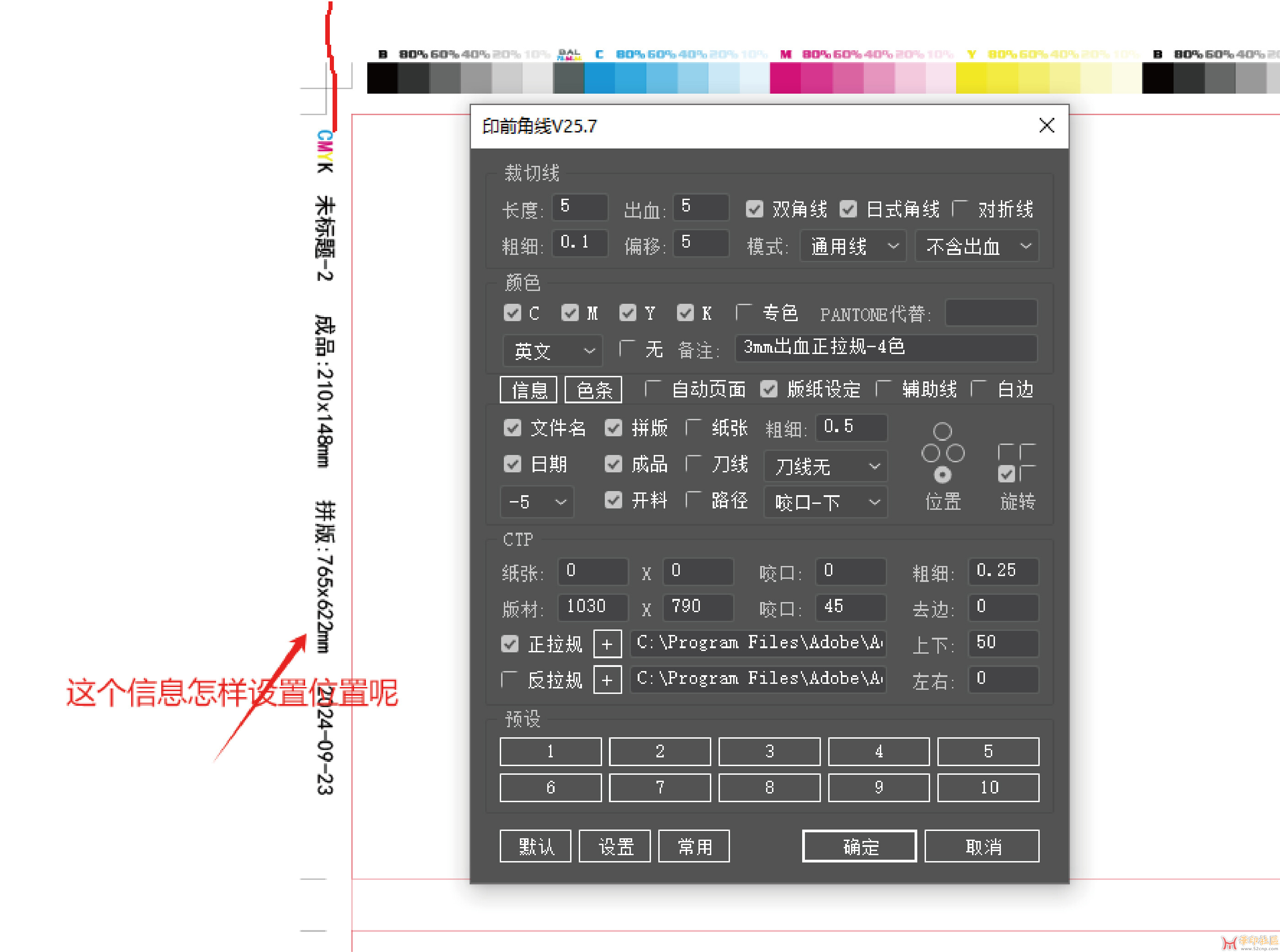 未标题-1.jpg