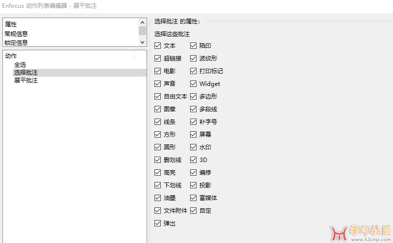 捕获.PNG