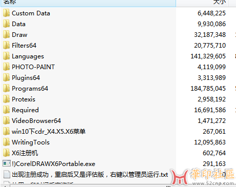 QQ图片20240928193251.png